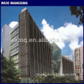 Curtain Wall Project---Trial Hall of Shanghai Higher People's Court--curtain wall